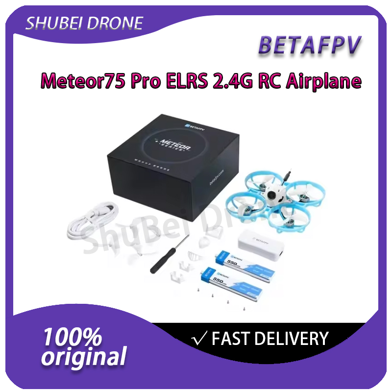 Drone Battery Box - BETAFPV Meteor75 Pro 브러시리스 BPF Whoop
