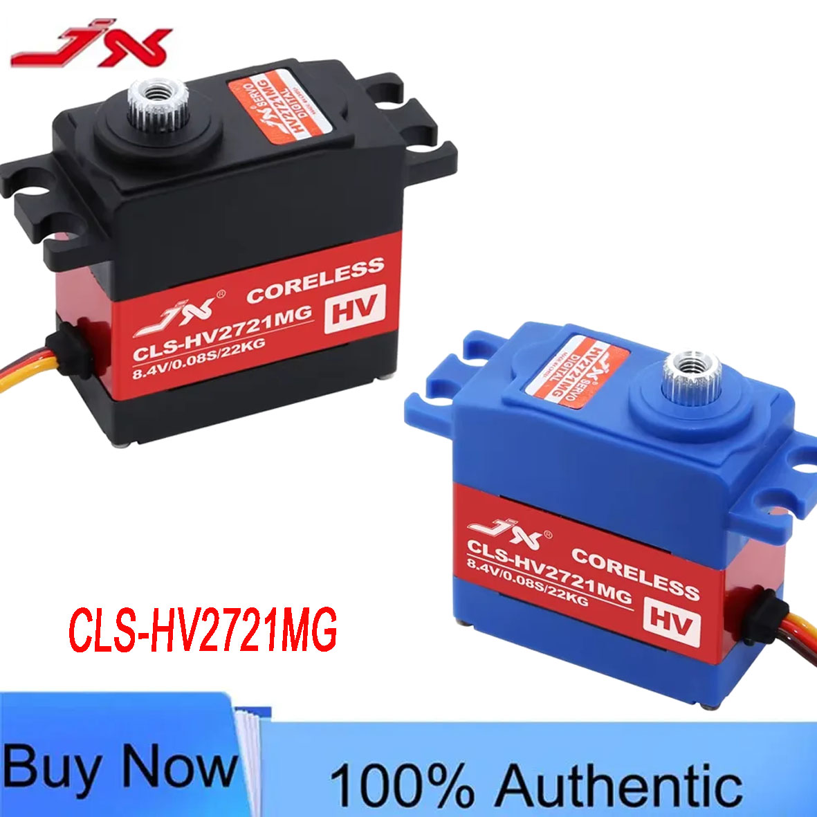 Drone Battery High Voltage - JX 서보 CLS-HV2721MG 22KG 고전압 미니