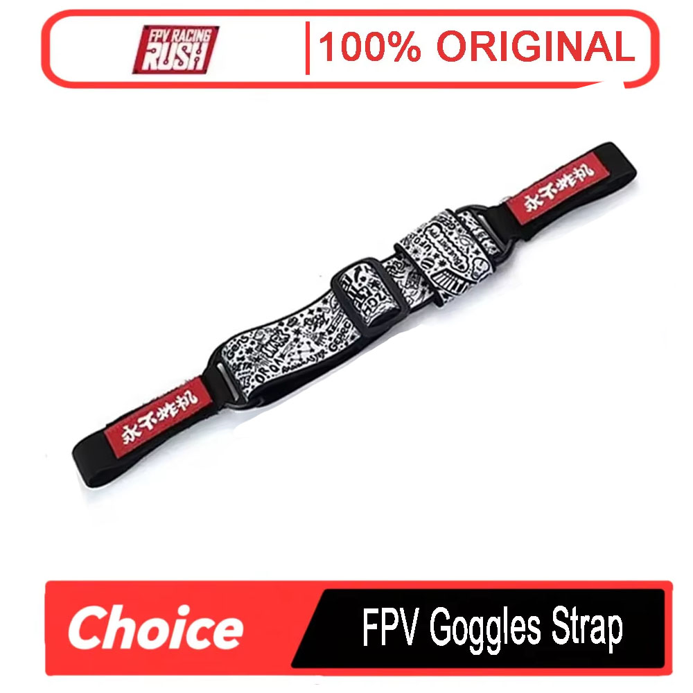 Drone Battery Strap - 절대 부서지지 않는 조절 가능한 FPV