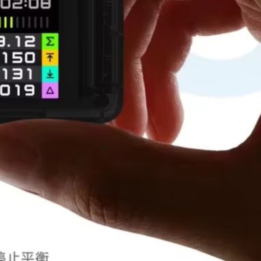 ISDT BL8 2-8S 스마트 배터리 모니터는 능동  - Drone Battery Smart 리뷰 및 가격