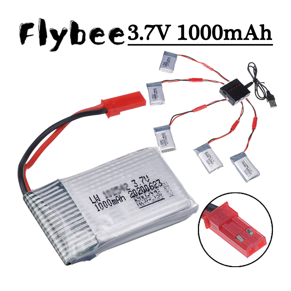 3.7V 1000mAh 리포 배터리 및 충전기 (JST - Drone Battery Lipo 리뷰 및 가격