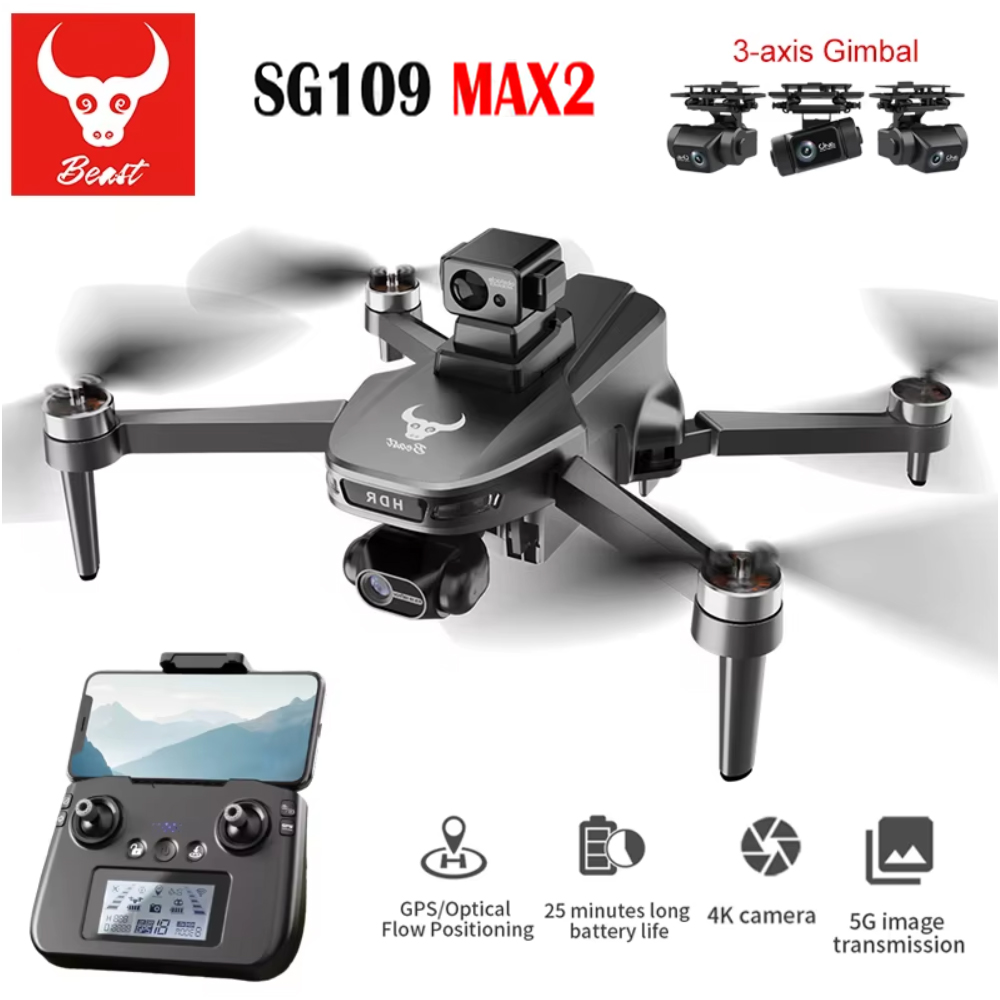 SG109 MAX2 전문 FPV 8K 카메라 드론, 3 - Drone Battery Box 리뷰 및 가격